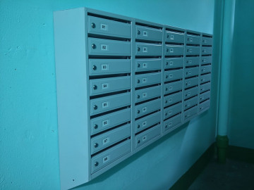 Замена почтовых ящиков ул. 232 стрелковой дивизии д.31 подъезд 3